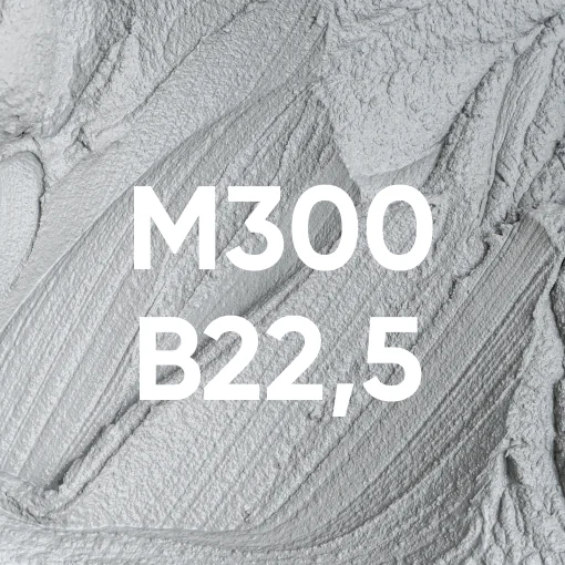 Марка бетона